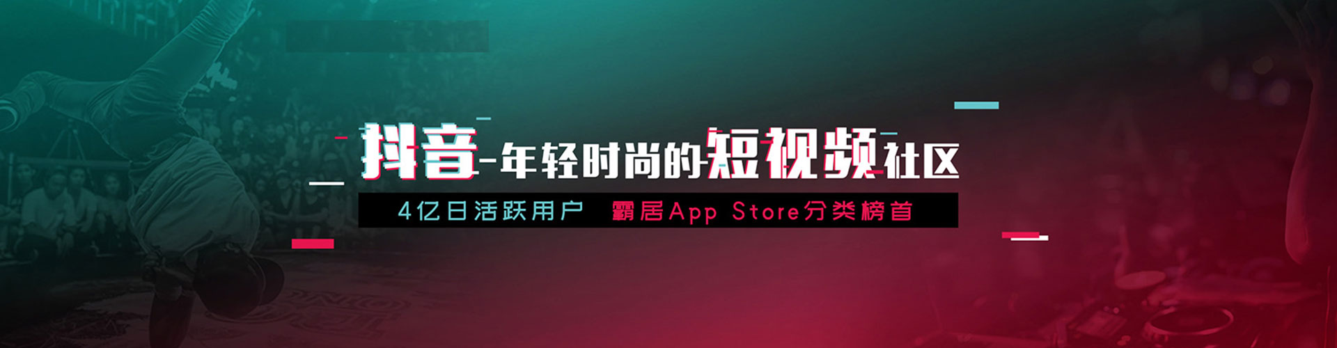 巴彦百度开户返点