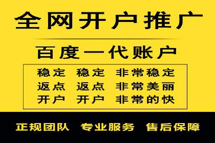 解析sem竞价推广托管的几个关键点