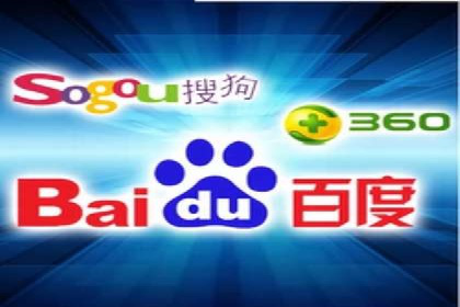企业营销新利器：百度包年竞价实战案例